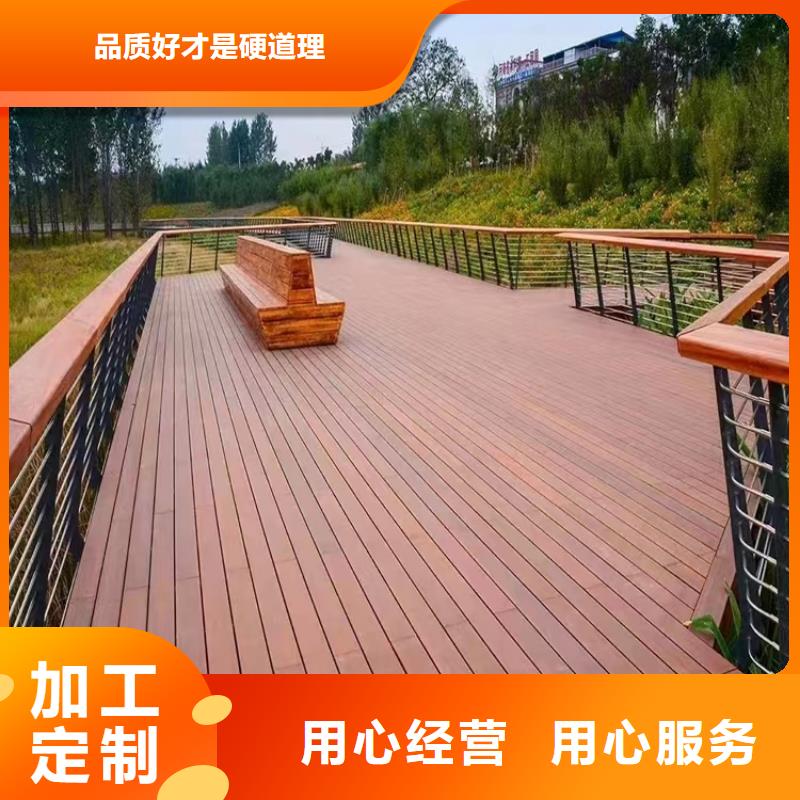 桥梁防撞护栏不锈钢桥梁两侧防护栏核心技术价格透明