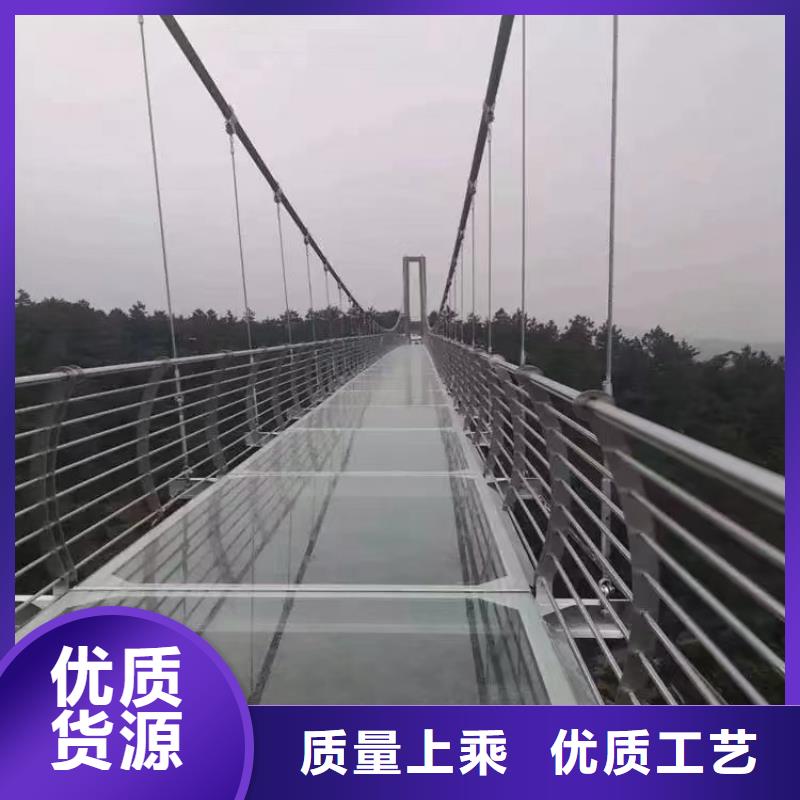【桥梁防撞护栏_公路防撞护栏实体厂家大量现货】懂您所需