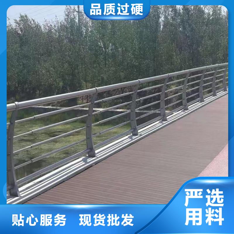 桥梁防撞护栏_道路护栏极速发货同城服务商