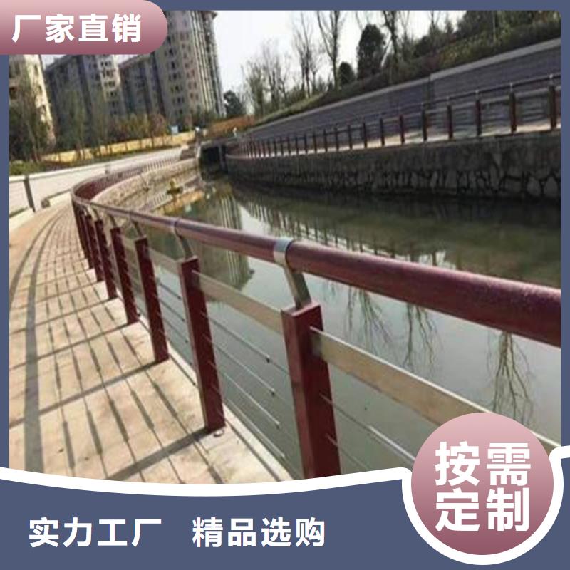 桥梁防撞护栏-【立柱桥梁防撞护栏】支持加工定制货源足质量好