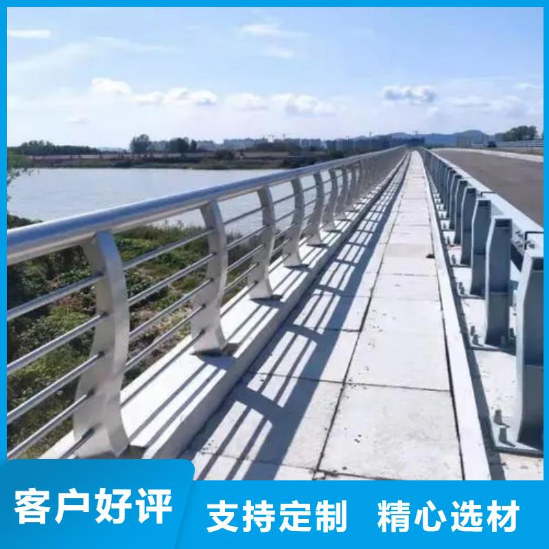 桥梁防撞护栏不锈钢灯光护栏N年生产经验打造好品质