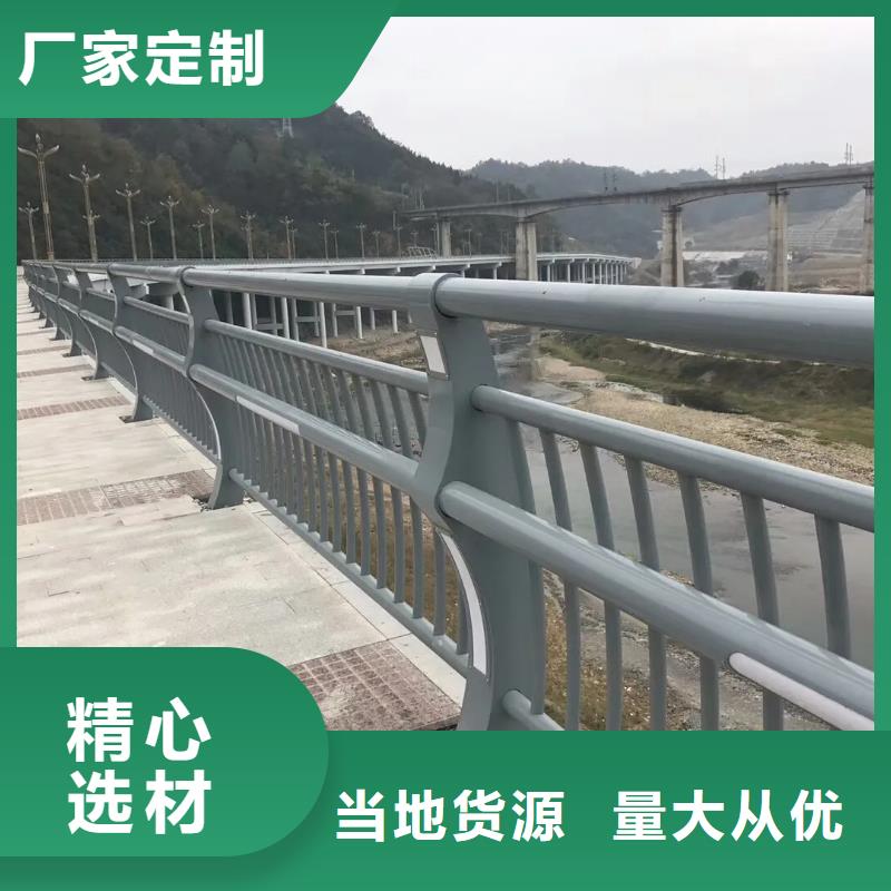 桥梁防撞护栏镀锌喷塑防撞栏厂家大量现货当地生产厂家