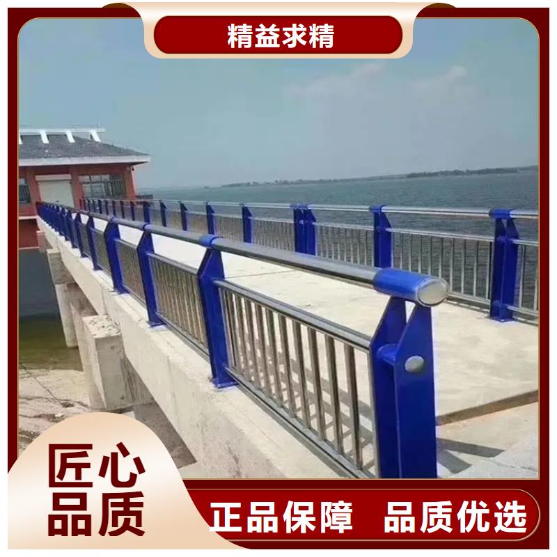 河道景观护栏LED灯光护栏厂家大量现货生产型