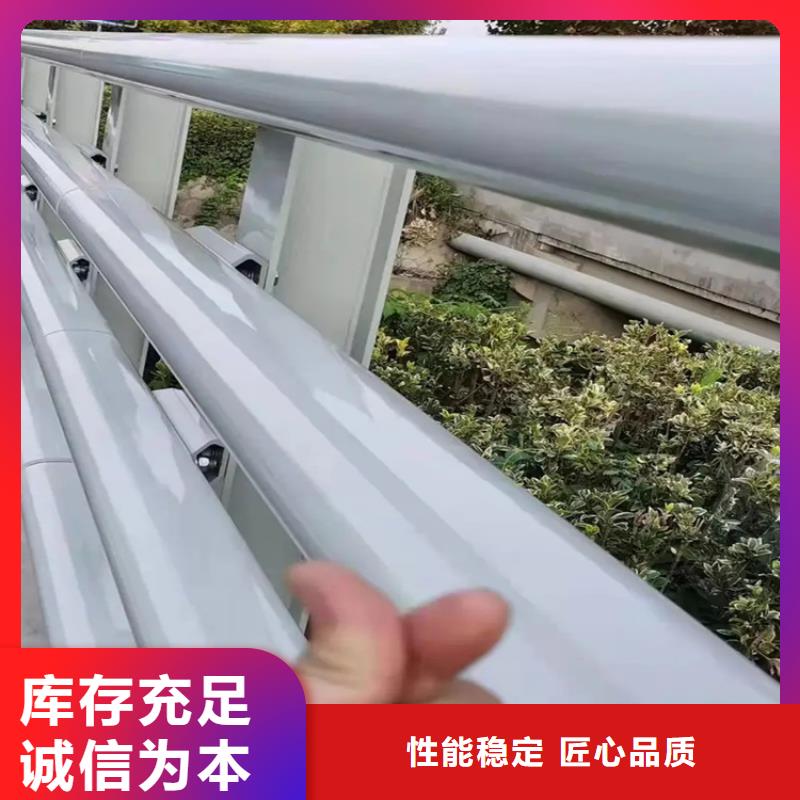 河道景观护栏_桥梁栏杆品质不将就适用场景