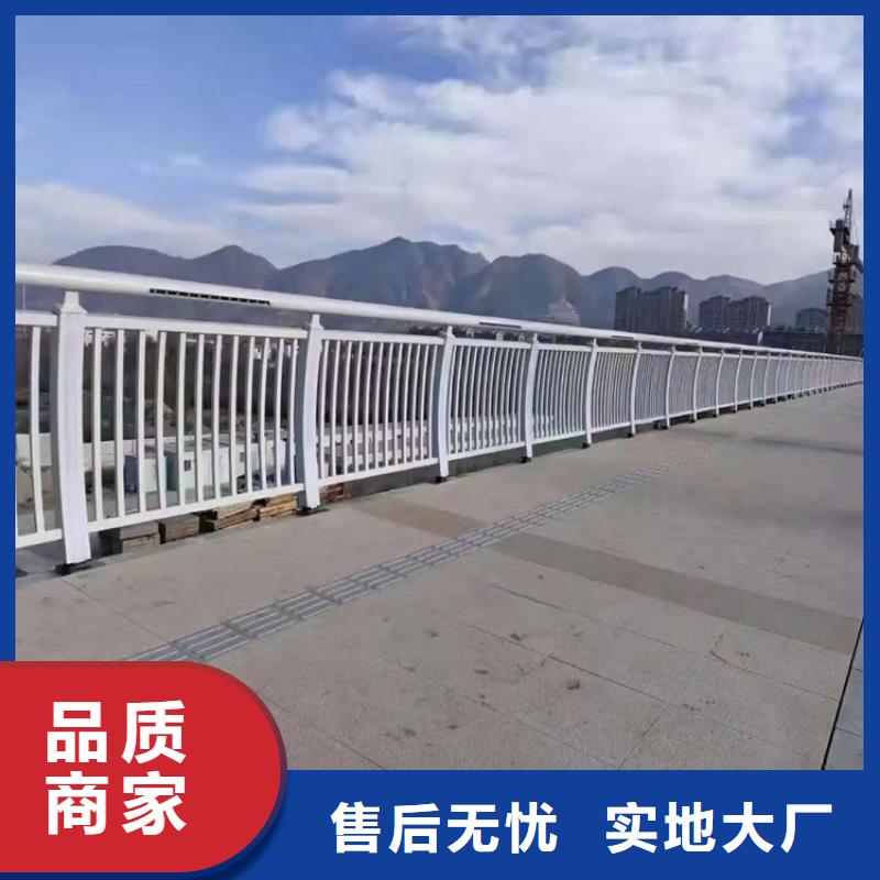 【河道景观护栏-防撞护栏立柱匠心工艺】优选货源
