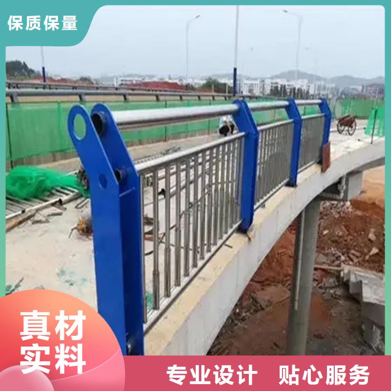 河道景观护栏桥梁防撞护栏现货满足大量采购本地公司