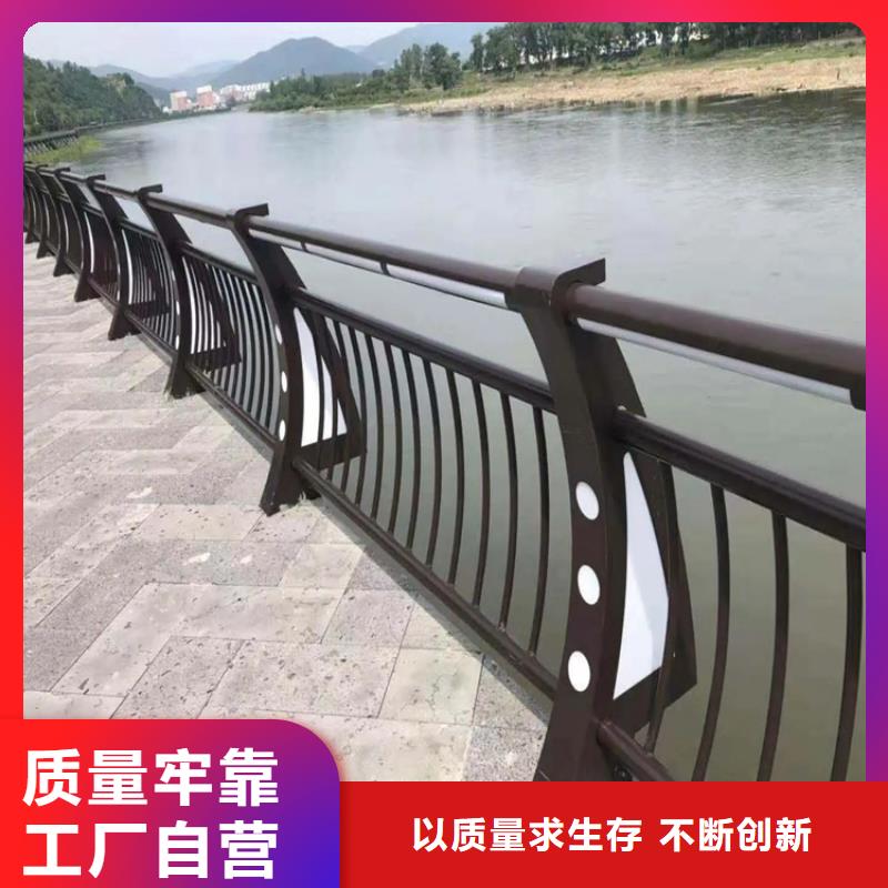 河道景观护栏,不锈钢复合管护栏优选原材本地厂家值得信赖