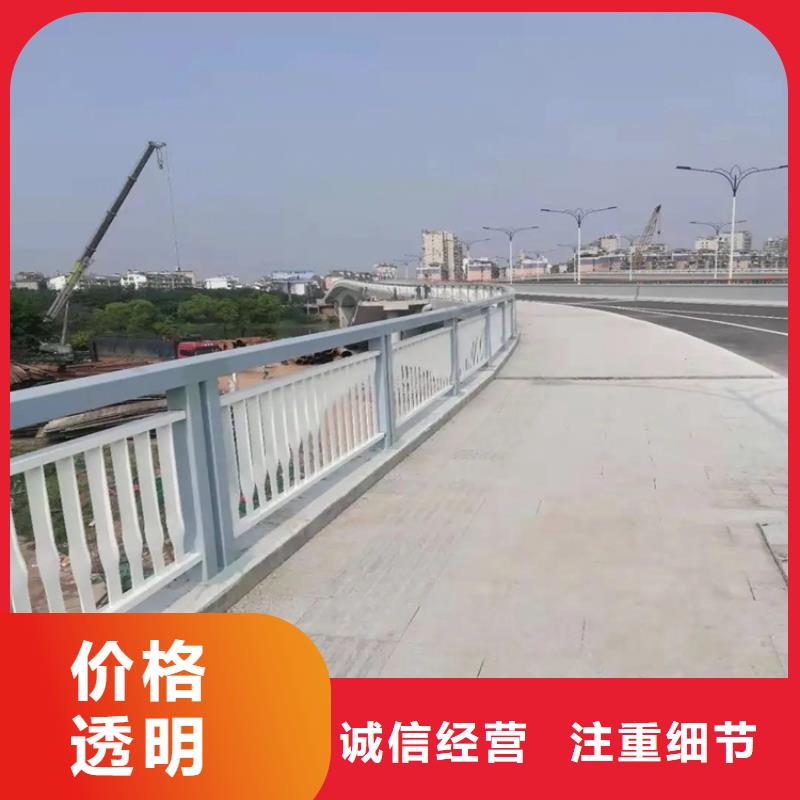 河道景观护栏防撞栏杆拒绝中间商一致好评产品