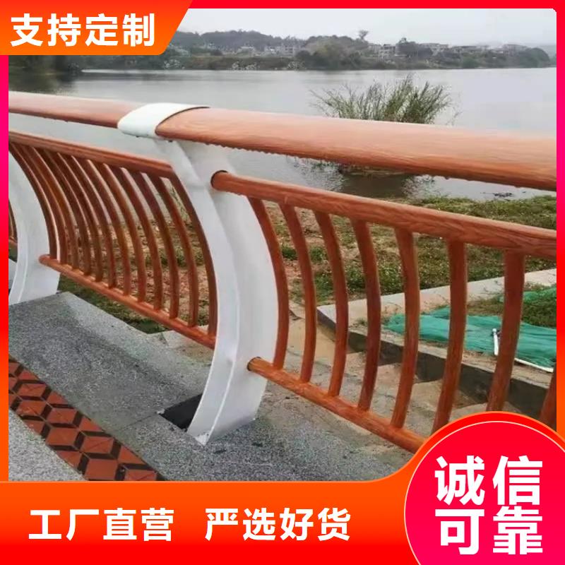 河道景观护栏不锈钢立柱技术先进本地供应商