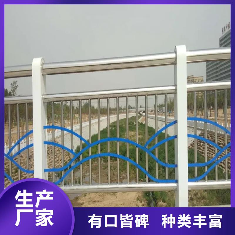 河道景观护栏镀锌管喷塑护栏通过检测订制批发