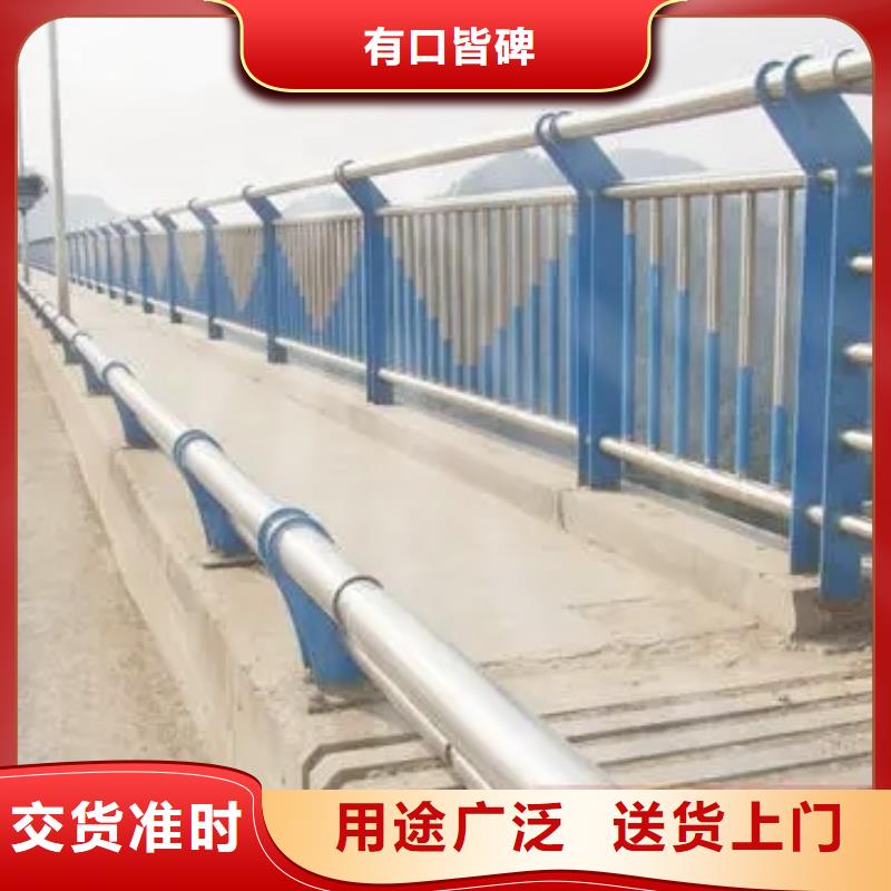 河道景观护栏【桥梁防撞护栏】厂家货源本地品牌