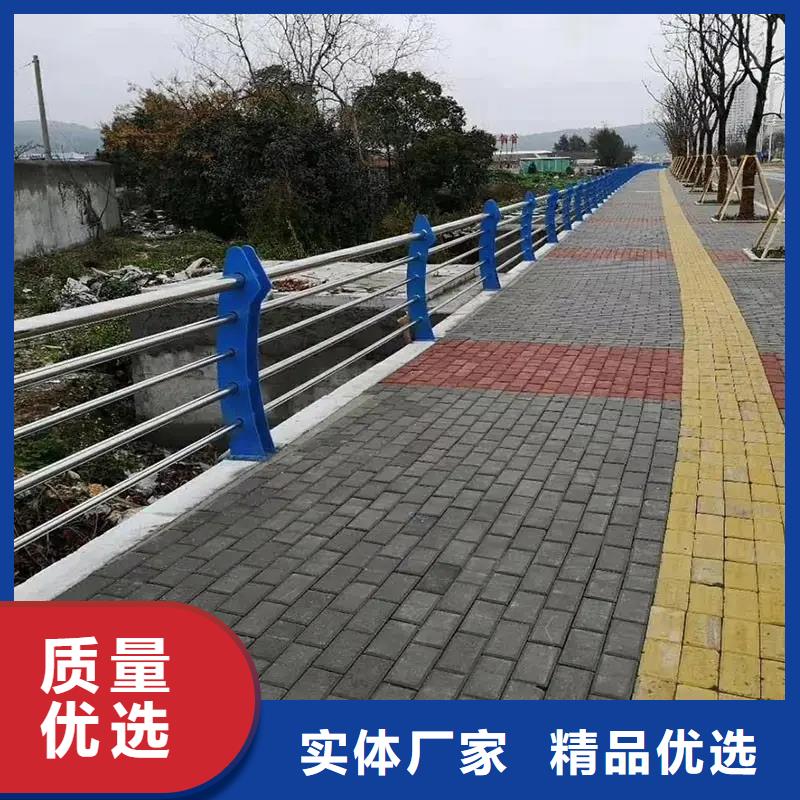 【河道景观护栏道路护栏生产厂家】同城生产商