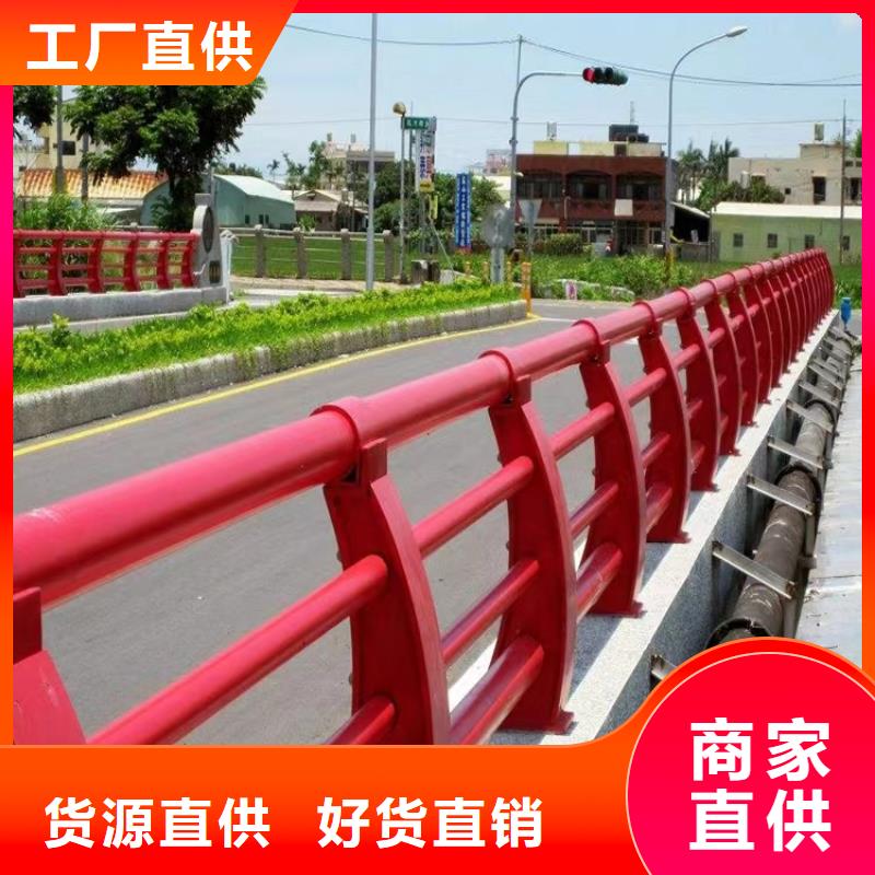 河道景观护栏_桥梁河道护栏厂家快速发货安装简单