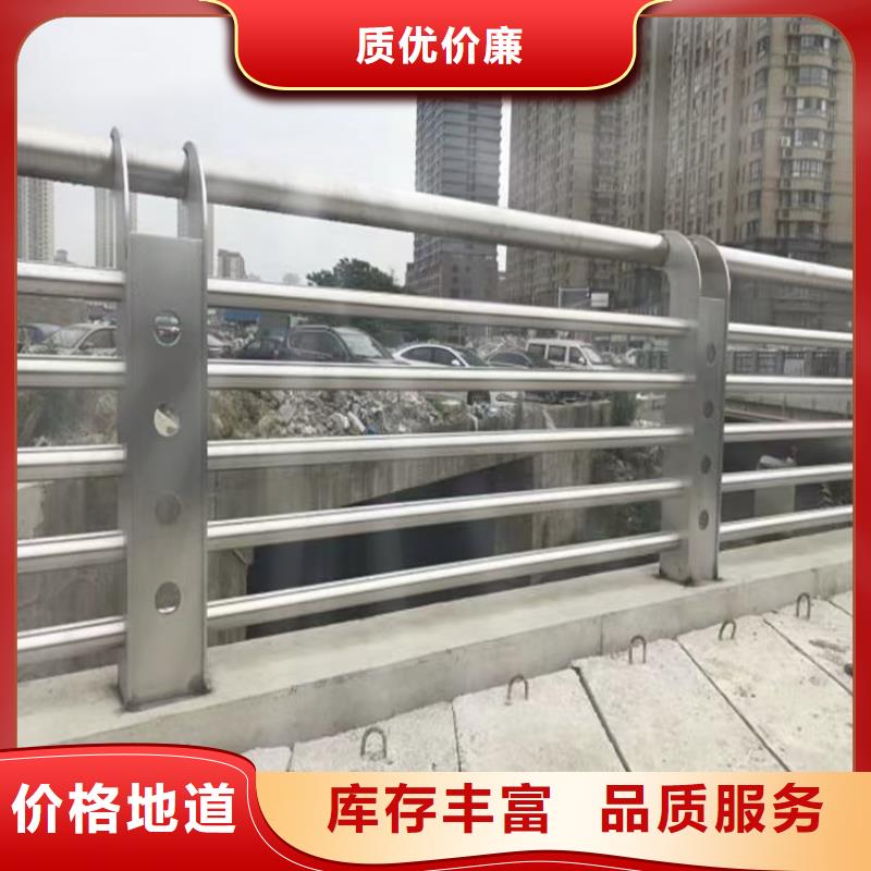 ​河道景观护栏【LED灯光护栏】优良材质品牌企业