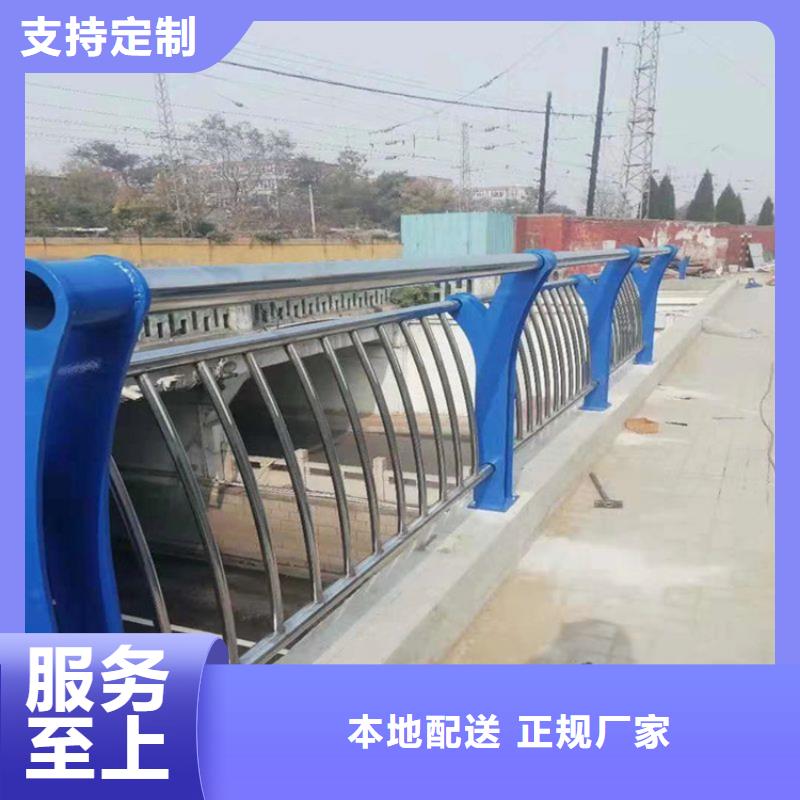 河道景观护栏桥梁栏杆货真价实真正的源头厂家