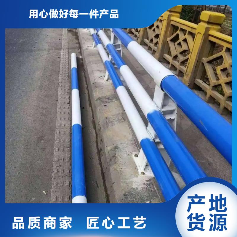 铝合金护栏桥梁景观护栏全新升级品质保障同城厂家