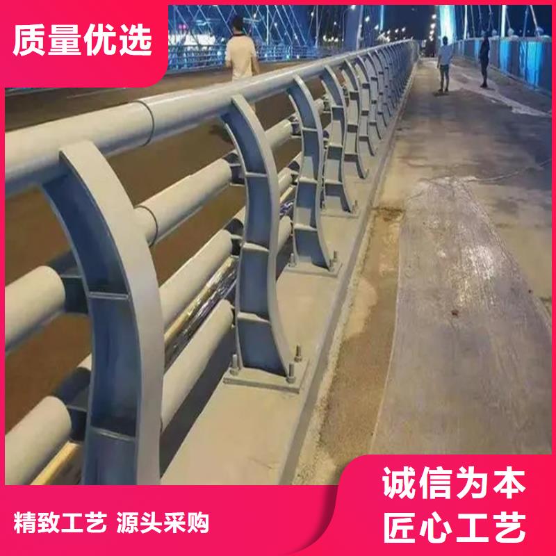 铝合金护栏_【防护栏】品种全库存充足