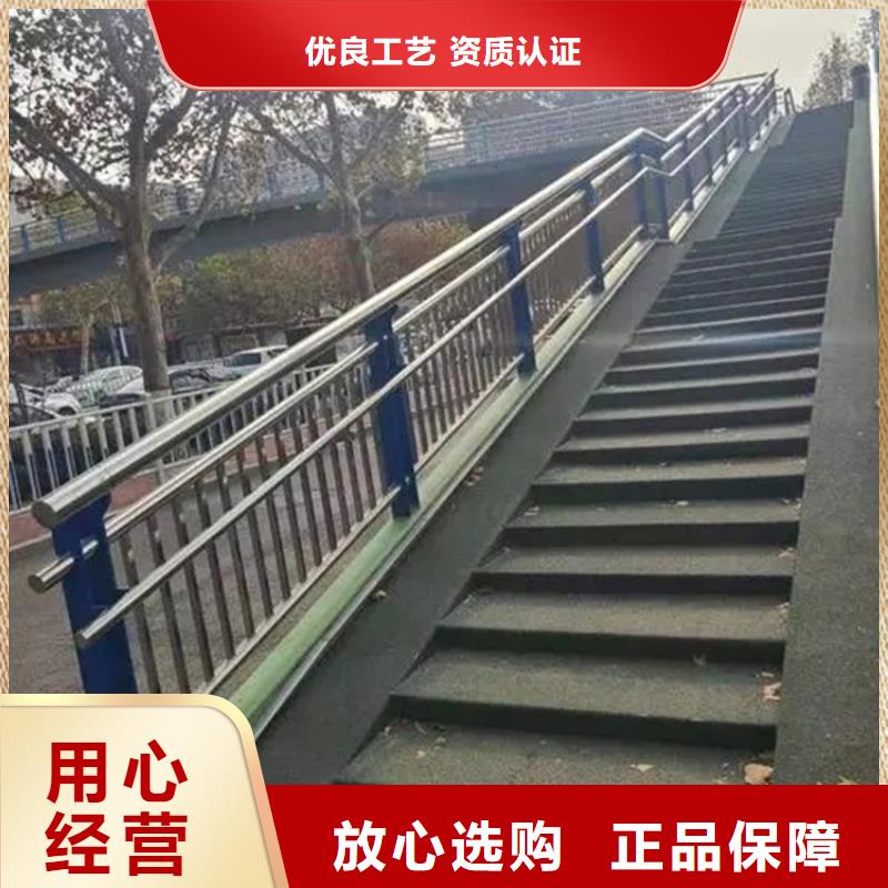 【铝合金护栏桥梁景观护栏细节严格凸显品质】同城品牌