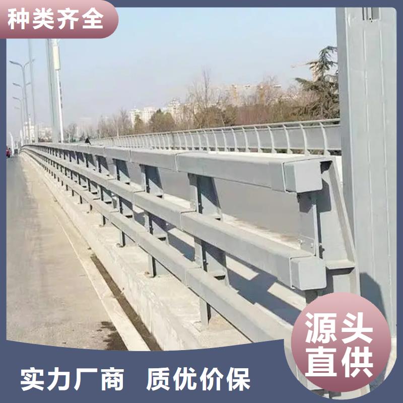铝合金护栏-防护栏实体诚信经营产品参数