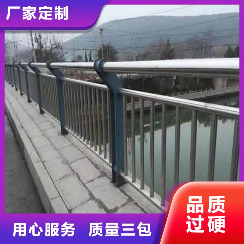 【铝合金护栏,景观护栏选择我们选择放心】严格把关质量放心