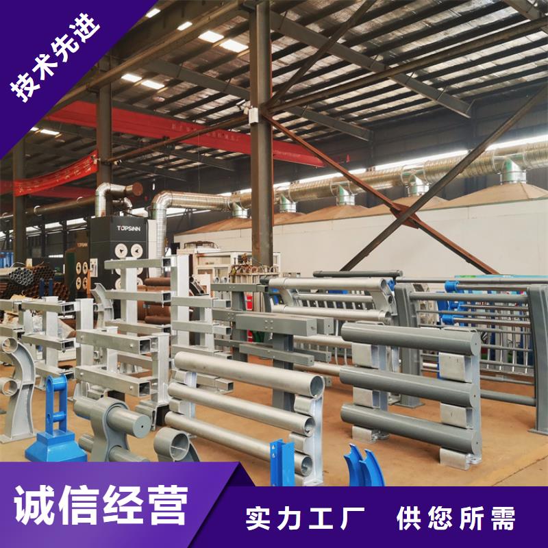 铝合金护栏_不锈钢复合管一周内发货合作共赢