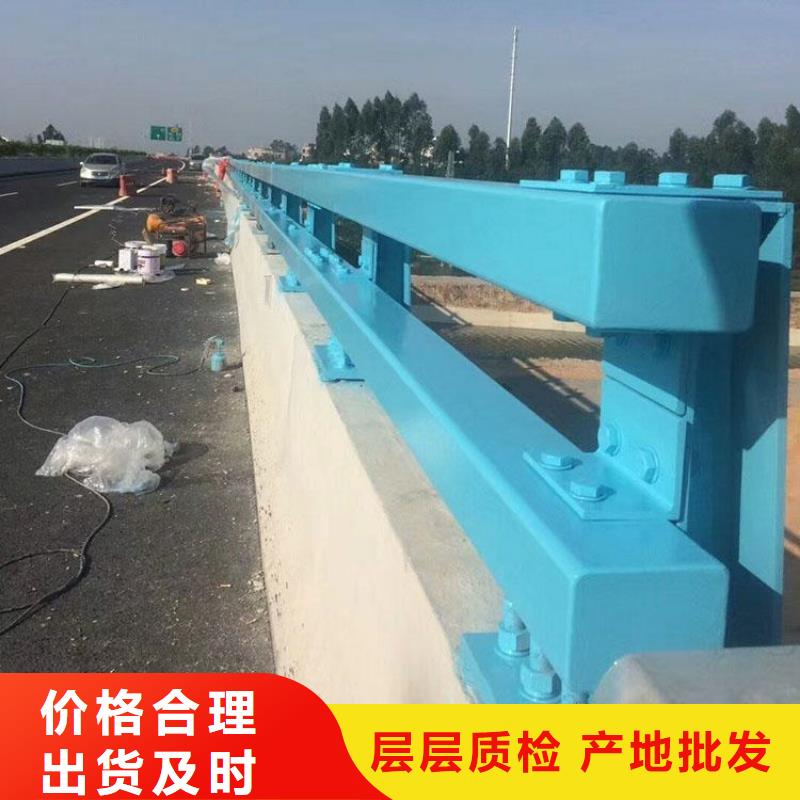 ​【铝合金护栏】-桥梁河道护栏厂家无中间商厂家直销实力优品
