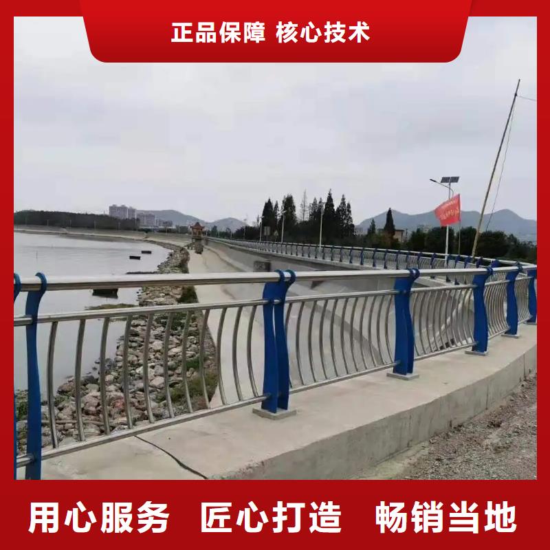 铝合金护栏桥梁河道护栏厂家专业设计本地品牌