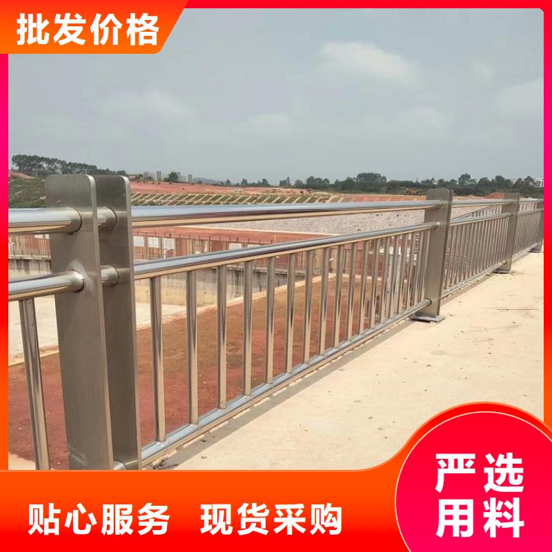 【铝合金护栏铝合金护栏厂家颜色尺寸款式定制】同城货源