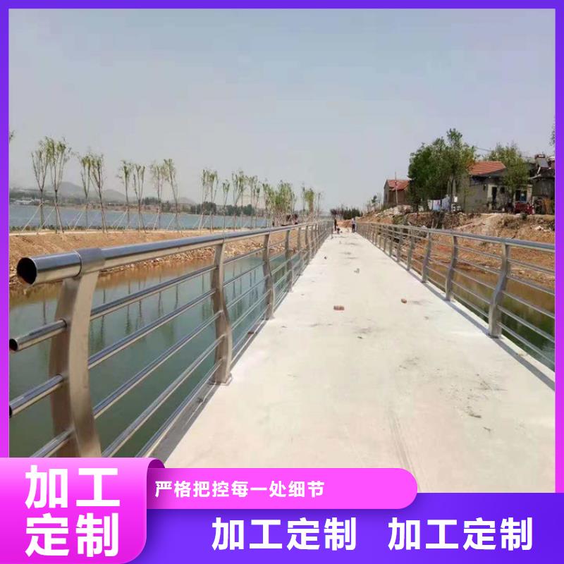 铝合金护栏防撞【护栏】工厂自营品质过硬