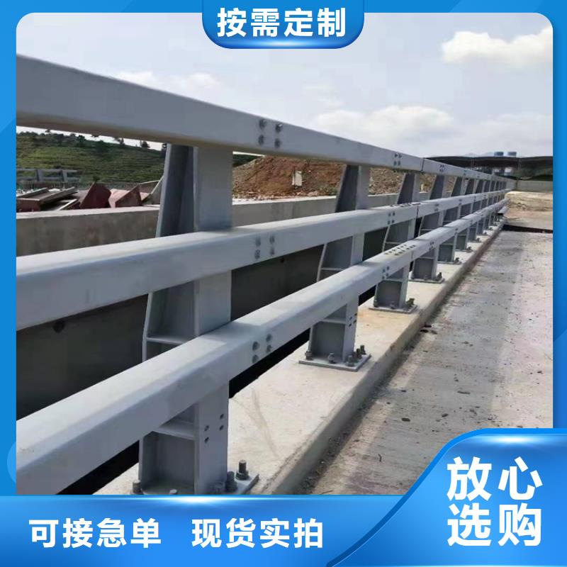 ​铝合金护栏旋转护栏多年行业经验随心所欲定制