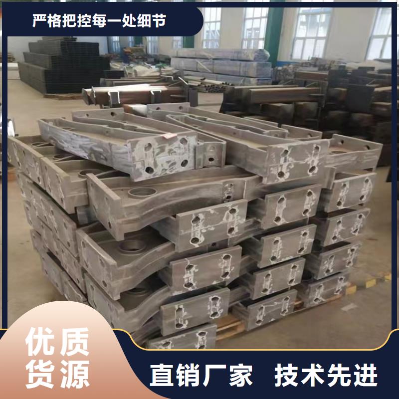 铝合金护栏防撞护栏严格把控每一处细节现货满足大量采购