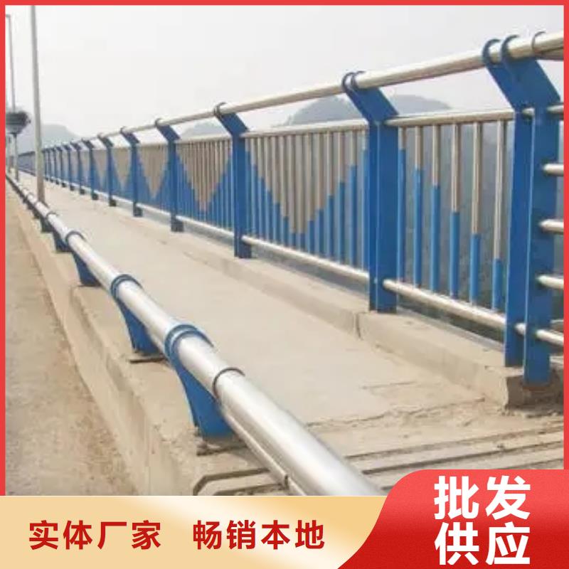 铝合金护栏防护栏好品质选我们实力优品