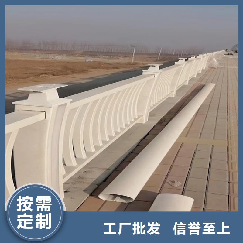 【铝合金护栏】桥梁河道护栏厂家采购可零售可批发