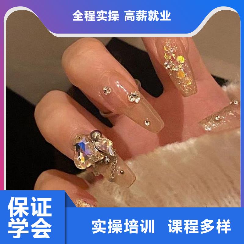 【美甲美发学校校企共建】学真本领