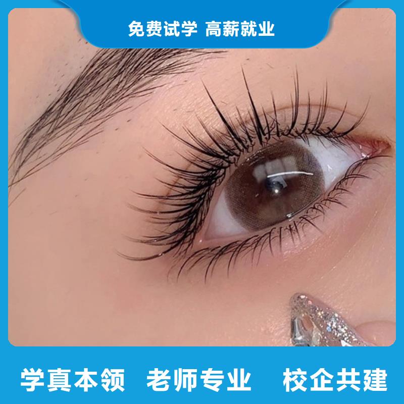 纹绣_化妆培训学校指导就业正规培训