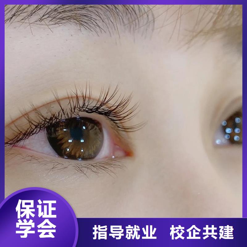 【纹绣美发学校学真技术】正规培训