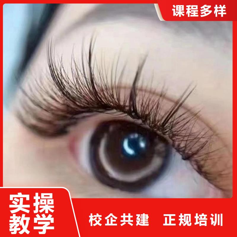 纹绣彩妆培训正规学校学真本领