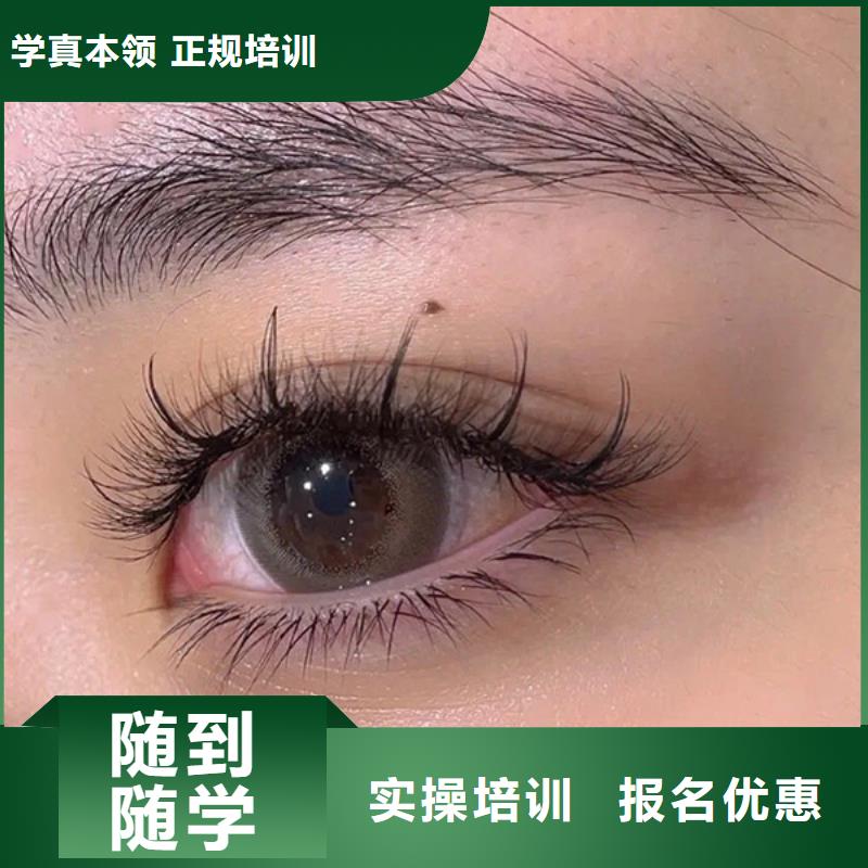 【纹绣】_美发学校保证学会本地货源
