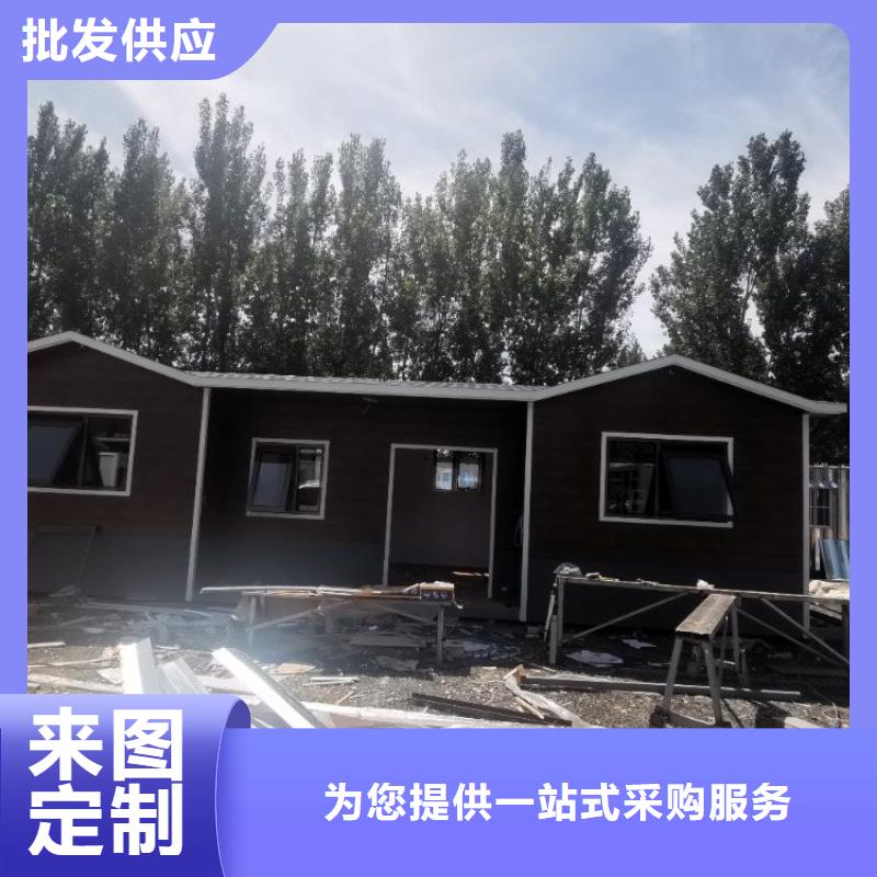 【集装箱住人集装箱满足客户所需】市场行情