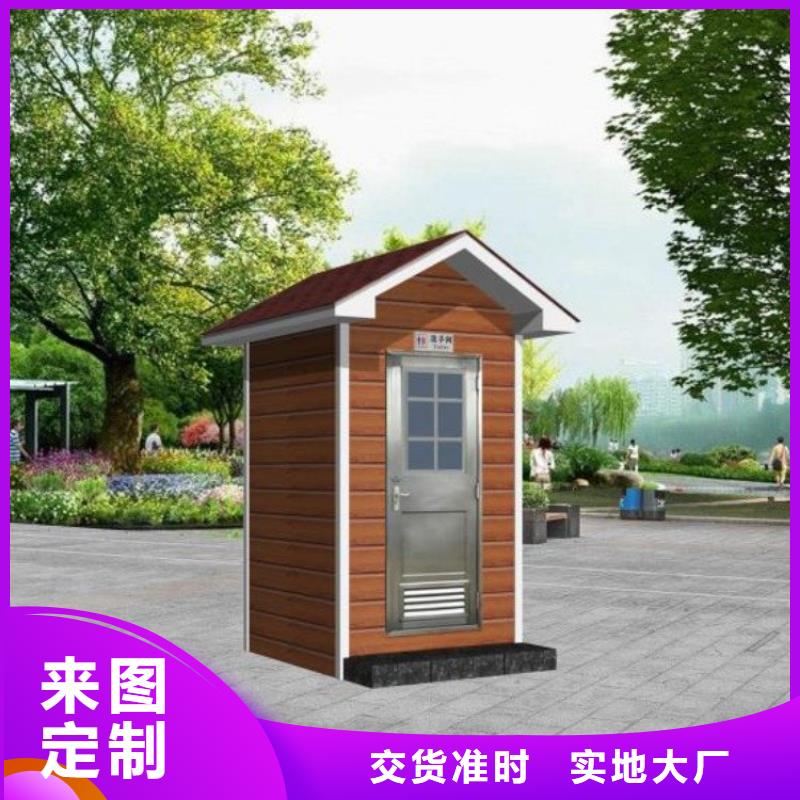 【集装箱-户外集装箱服务始终如一】厂家型号齐全