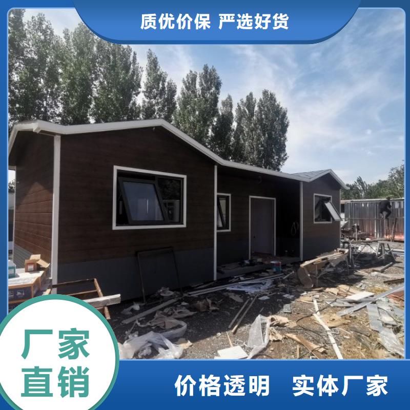 集装箱集装箱房质检合格发货同城品牌