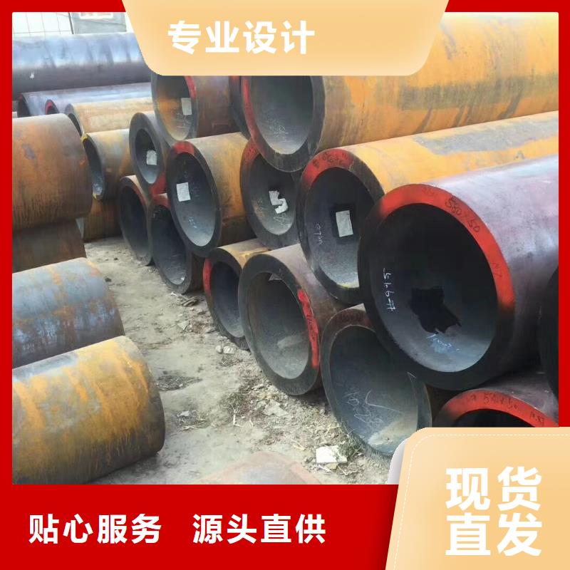【无缝钢管高压无缝钢管客户满意度高】我们更专业