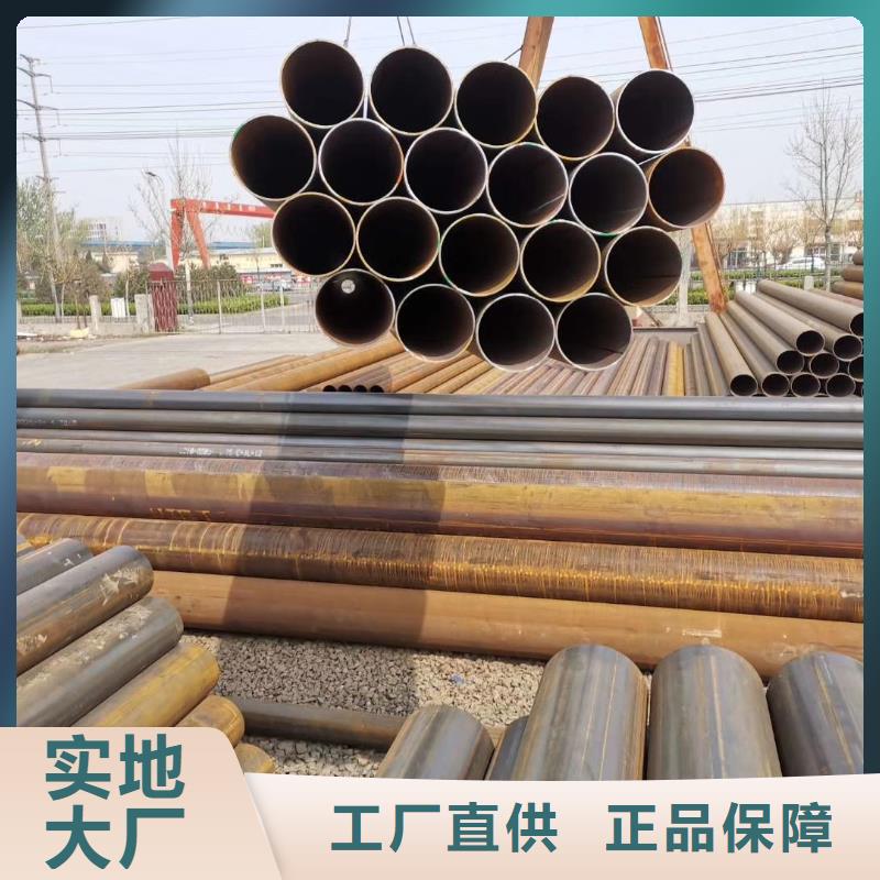 无缝钢管,无缝钢管16mn长期供应真材实料诚信经营