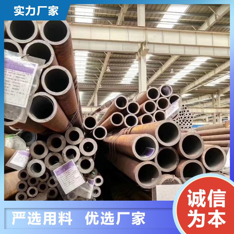 无缝钢管-【[薄壁无缝钢管]】本地厂家值得信赖当地货源