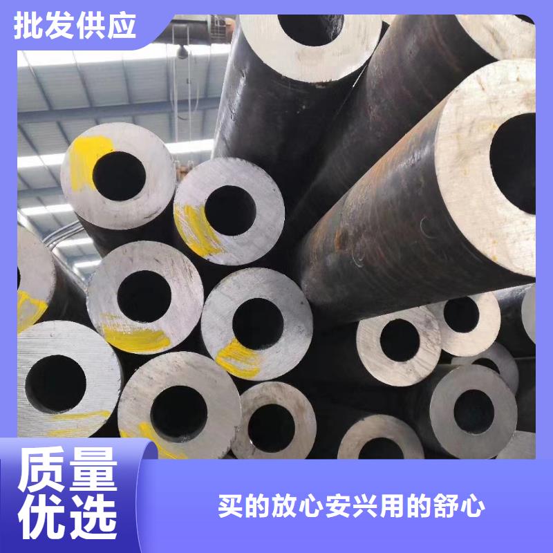 无缝钢管,15CrMoG合金管实力见证货源直销