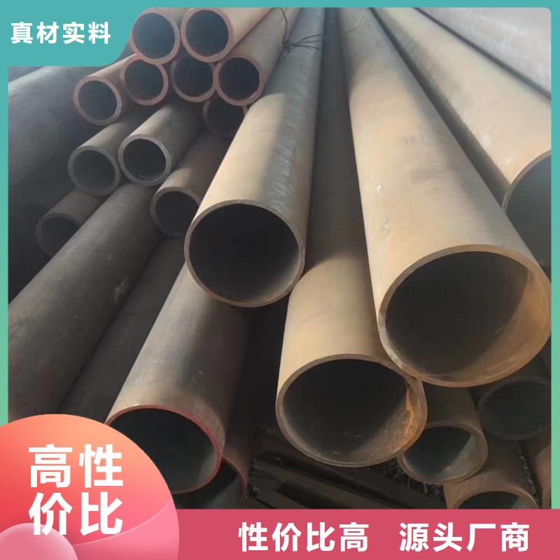无缝钢管[L245N无缝钢管]订购当地生产商