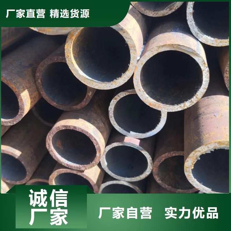 无缝钢管35#无缝钢管质量优价格低厂家