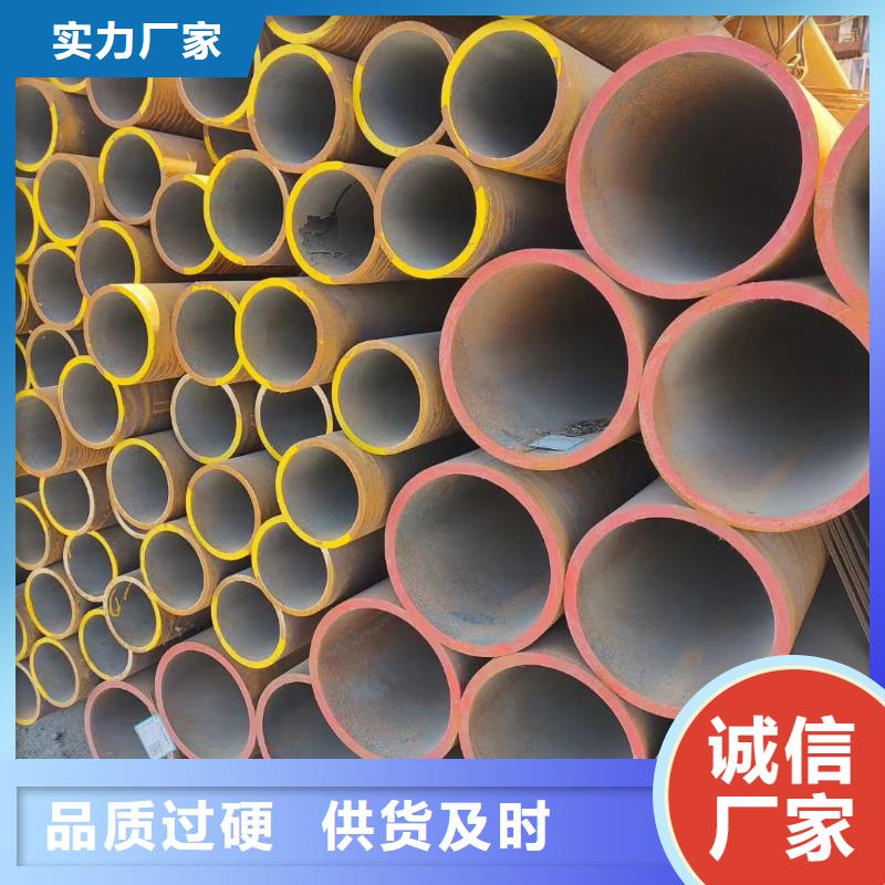 无缝钢管49mm钢管发货迅速同城公司