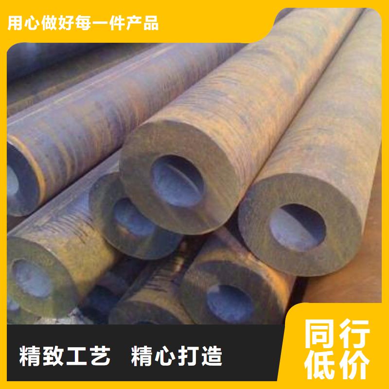 无缝钢管,Q355B无缝钢管注重细节源头把关放心选购