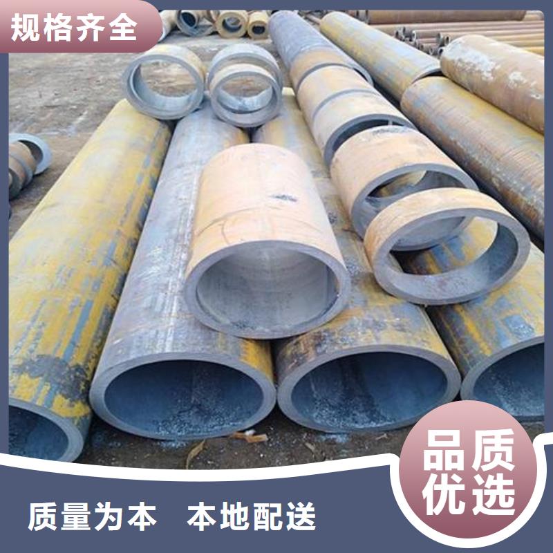 ​无缝钢管【[L245N无缝钢管]】正规厂家品牌专营